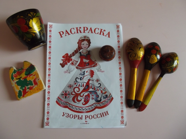 Чем займемся в Масленицу ? Чем займемся в Масленицу ?