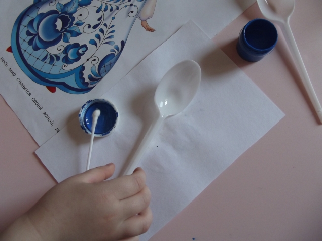 Гжельский узор . Гжельский узор .