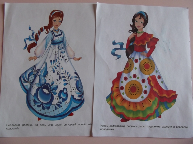 Русские узоры . Русские узоры .