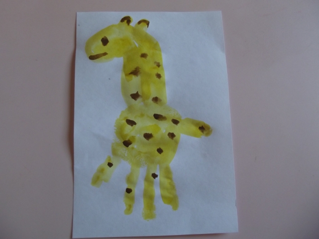 Жираф .