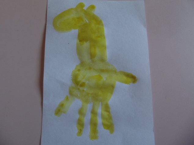 Жираф .