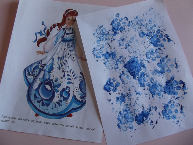 Гжельский узор . Гжельский узор .