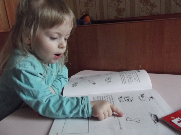 Развитие речи .