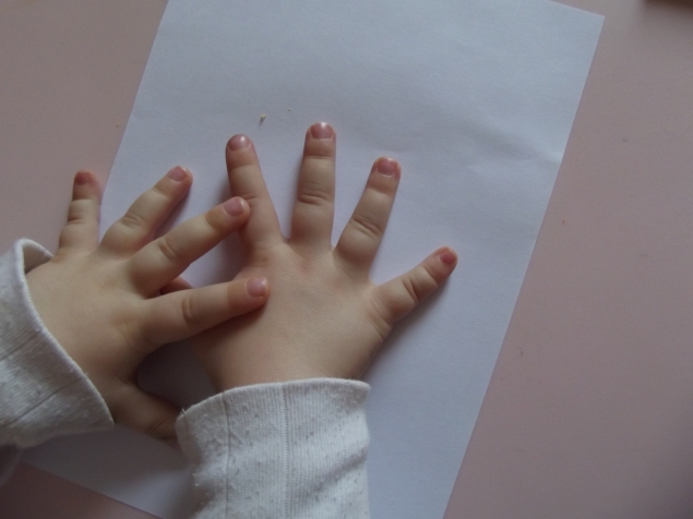 Колокольчик .