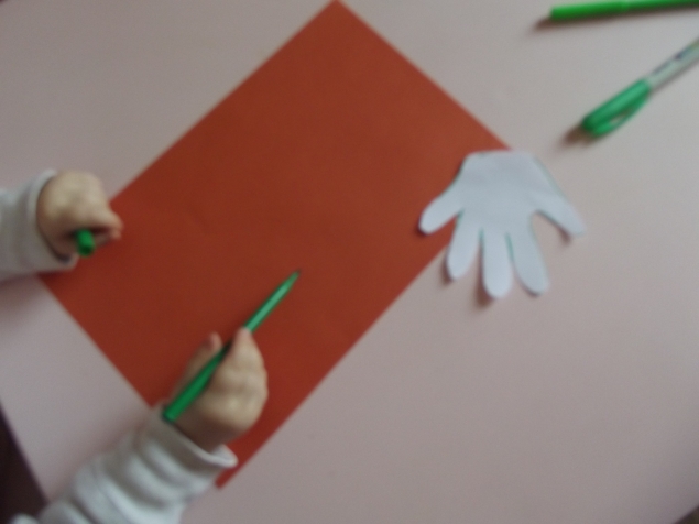 Колокольчик .