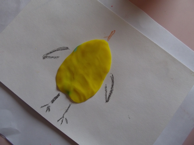 Цыпа . Цыпа .