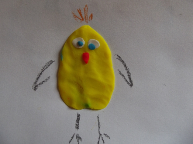 Цыпа . Цыпа .