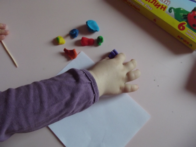 Радуга . Радуга .