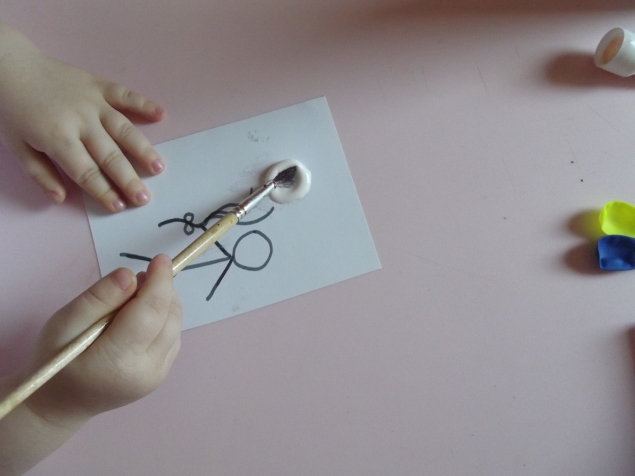 Человечек .