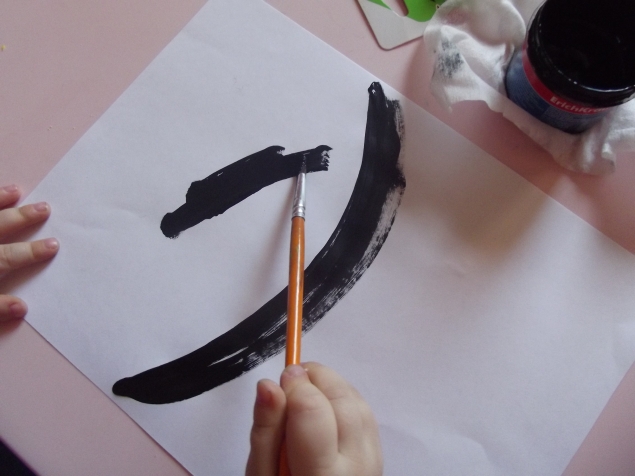 Рисуем луну . Рисуем луну .