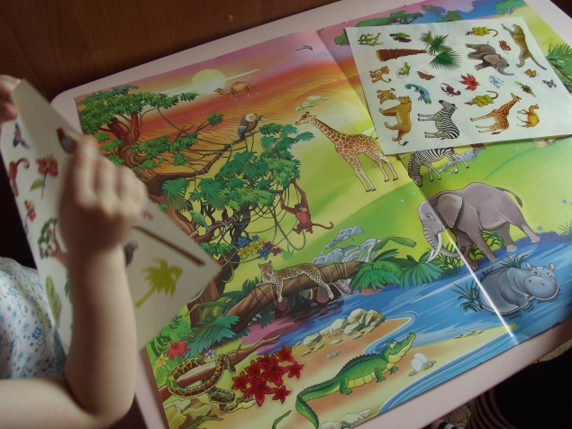 Плакат - игра . Плакат - игра .