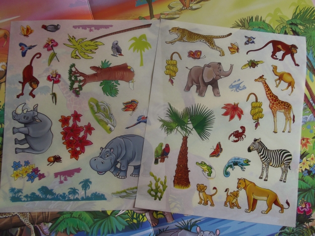 Плакат - игра . Плакат - игра .