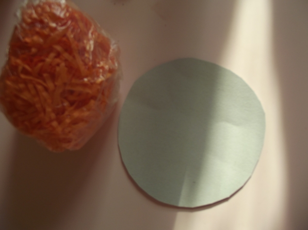 Гнездо с цыплятами .