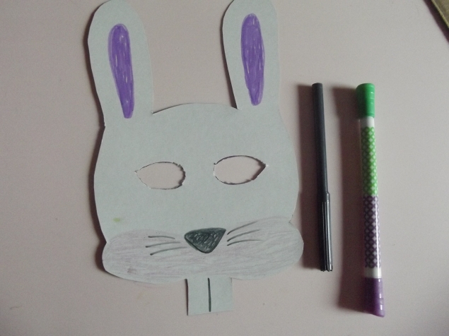 Маска . Маска .