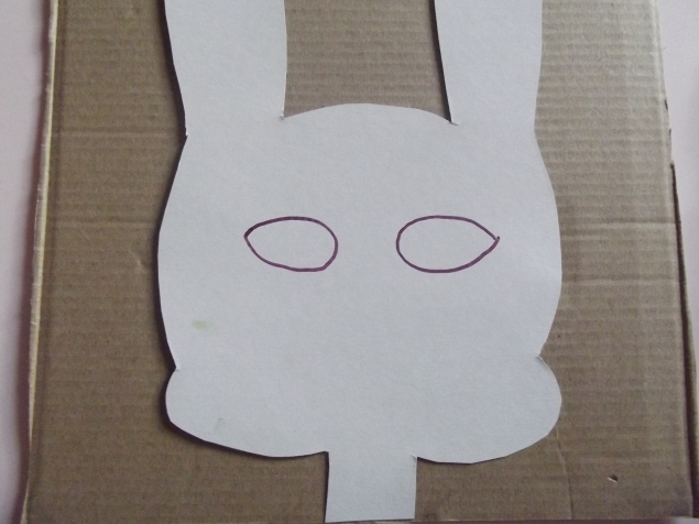 Маска . Маска .