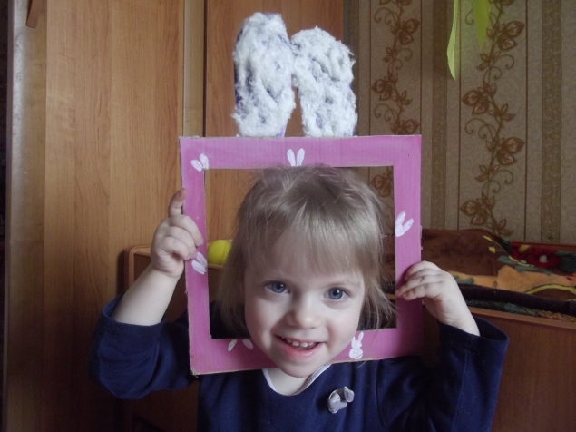 Рамка . Рамка .