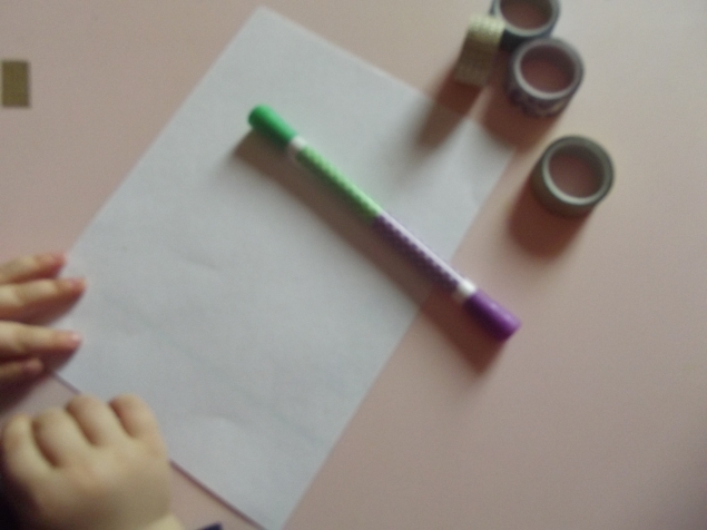 Лицо . Лицо .