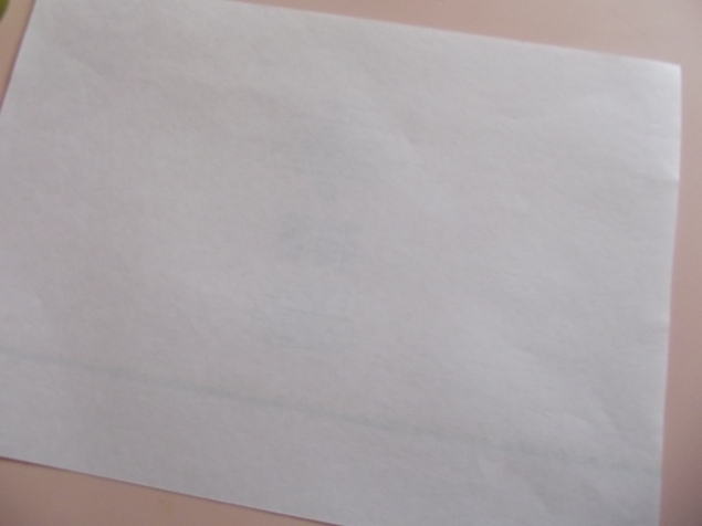 Планета . Планета .