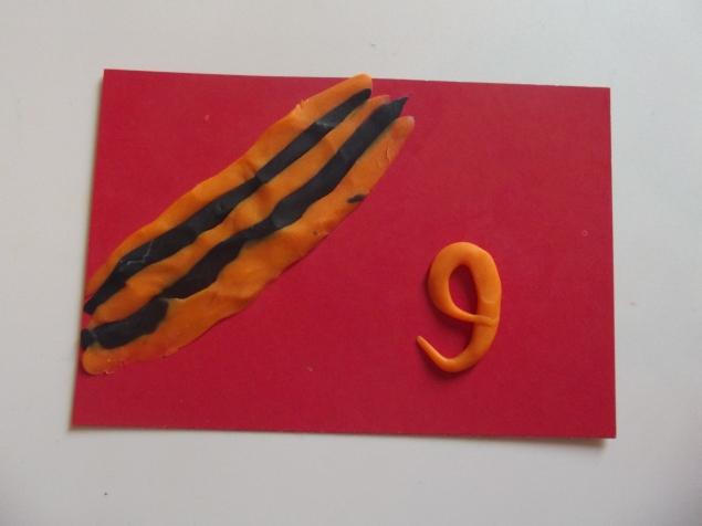 Георгиевская лента . Георгиевская лента .