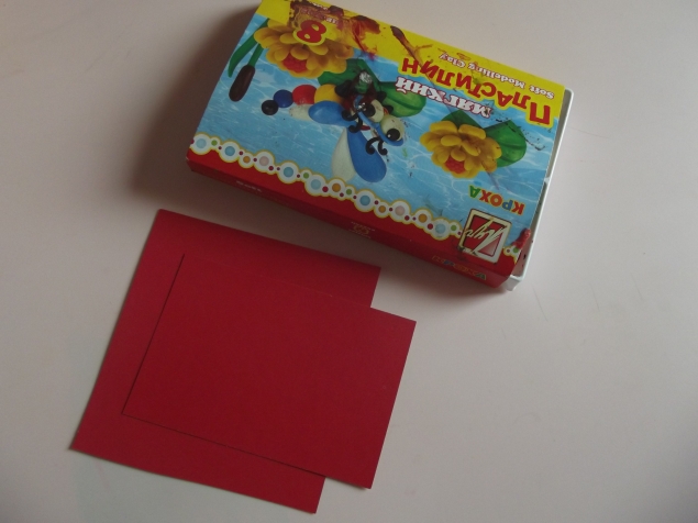 Георгиевская лента . Георгиевская лента .