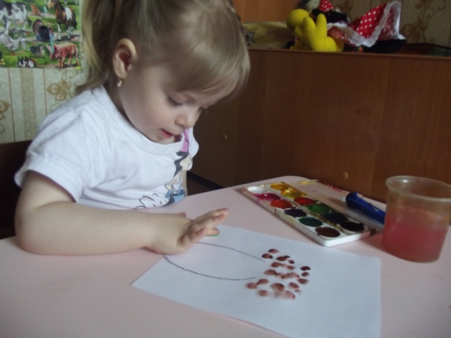 Гриб . Гриб .