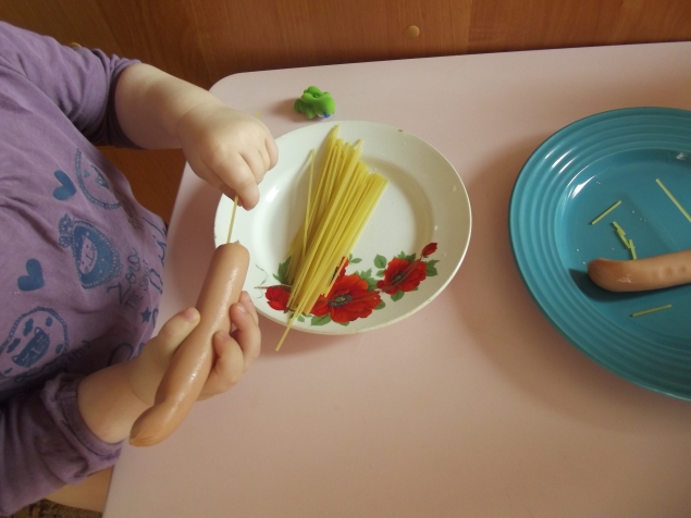 Готовим с детьми ! Готовим с детьми !