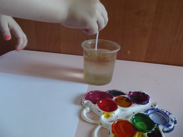 Размытое рисование . Размытое рисование .