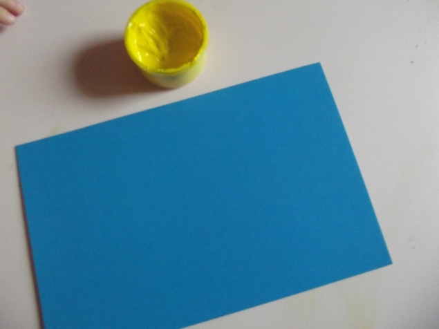 Желтая ромашка .