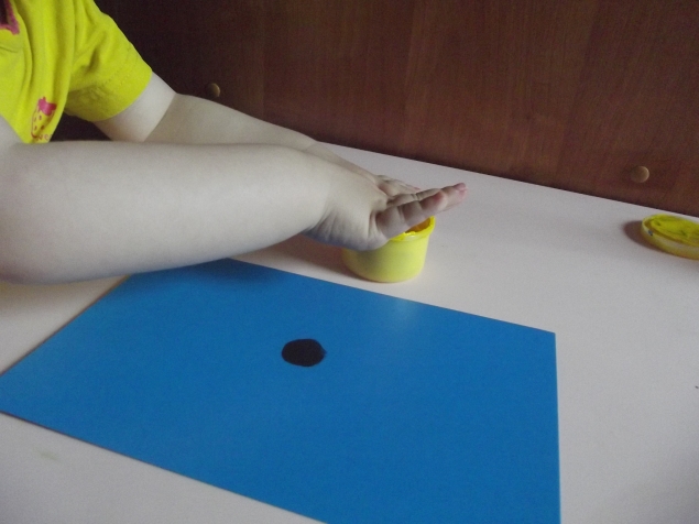 Желтая ромашка .