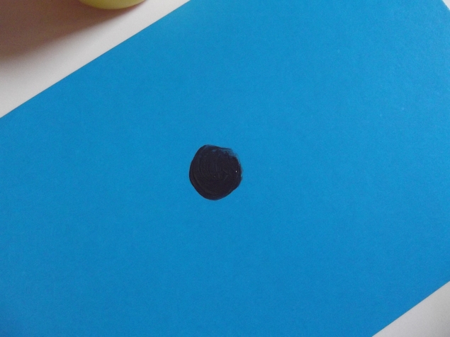 Желтая ромашка .