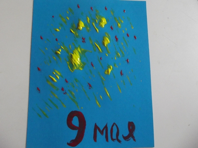 Яркий салют . Яркий салют .