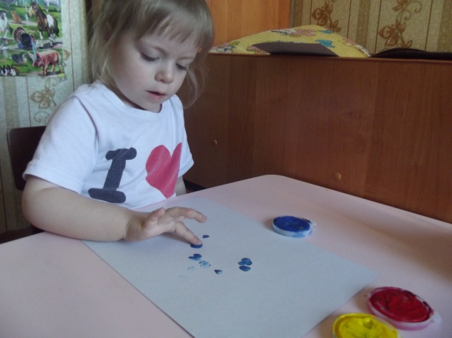 Сова . Сова .