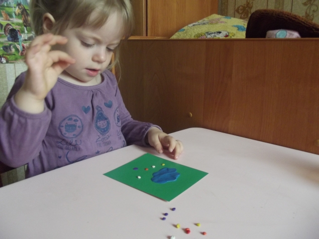 Разноцветный дождик .