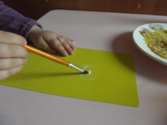 Цветок . Цветок .