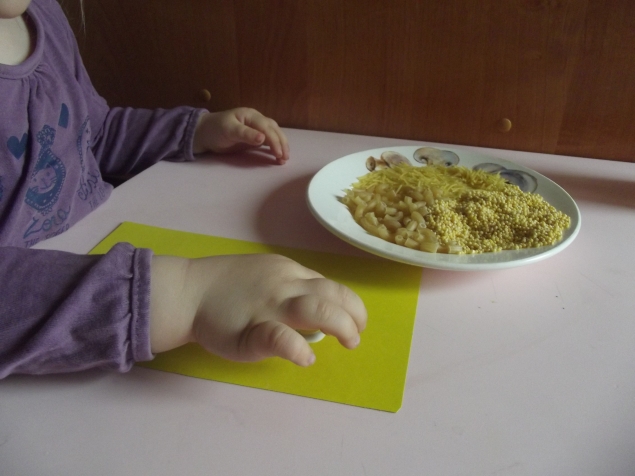 Цветок . Цветок .