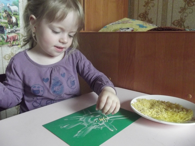 Солнце . Солнце .