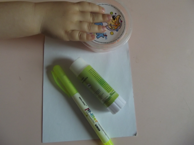 Мороженое . Мороженое .