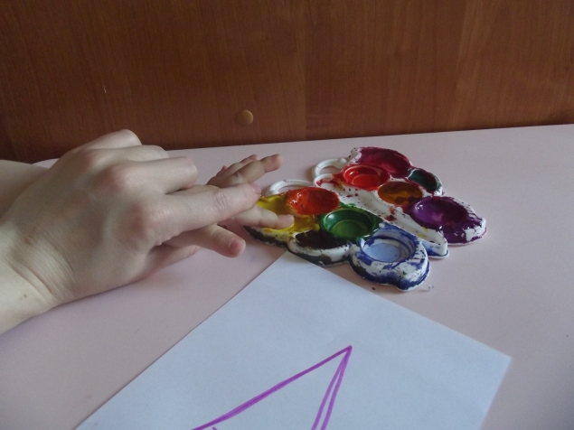 Буква . Буква .