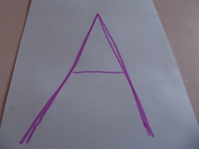 Буква . Буква .