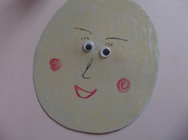 Лицо . Лицо .