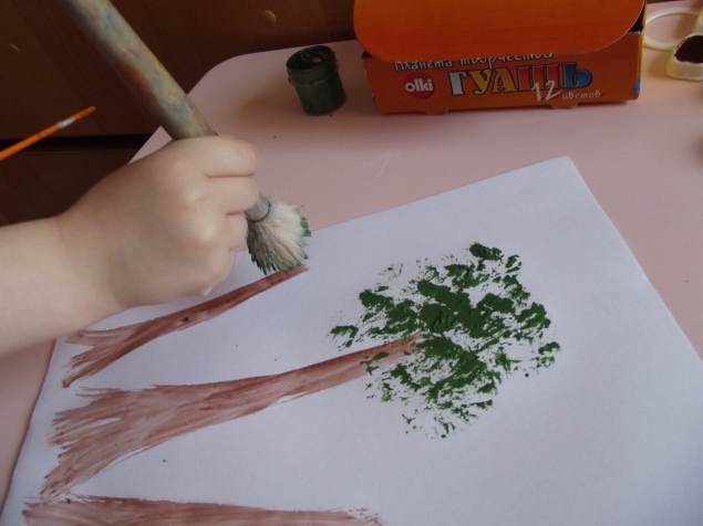 Деревья . Деревья .