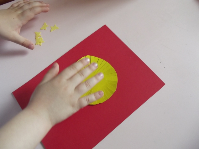 Желтая ромашка .