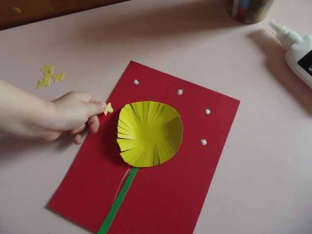 Желтая ромашка .