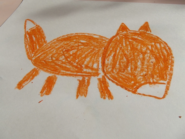 Лисенок . Лисенок .