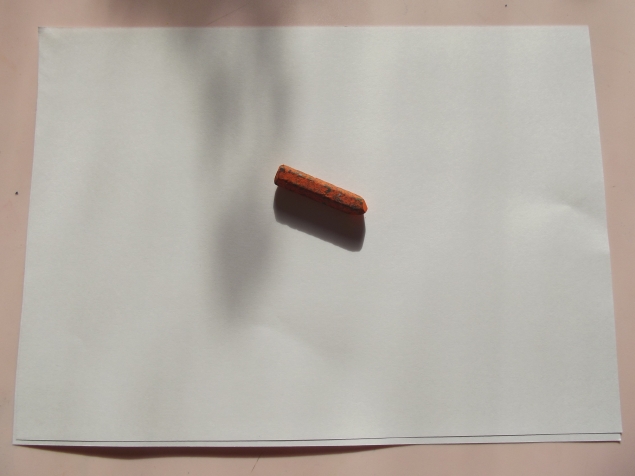 Лисенок . Лисенок .