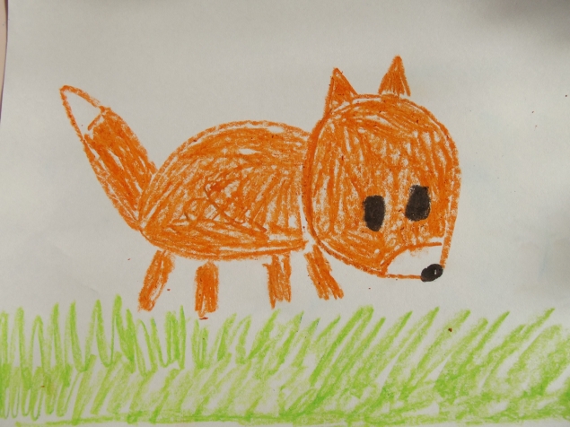 Лисенок . Лисенок .