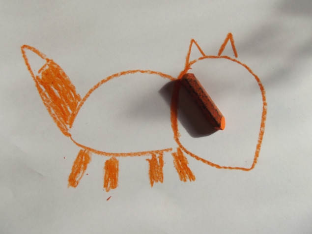 Лисенок . Лисенок .