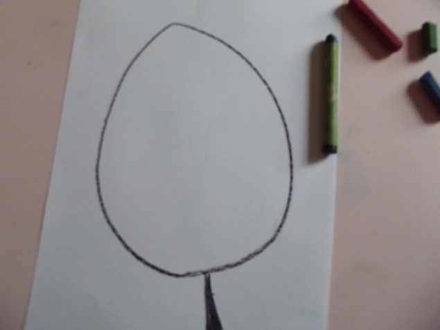 Цветной листик . Цветной листик .