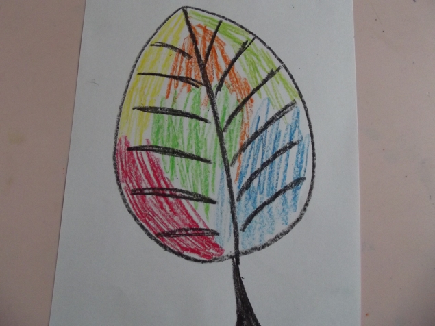 Цветной листик . Цветной листик .