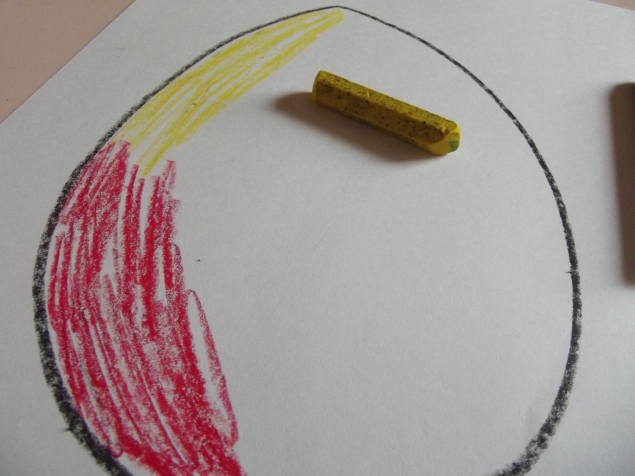 Цветной листик . Цветной листик .